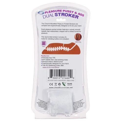Cloud 9 Pussy & Anal Stroker Body Mold Brown | Cloud 9 Novelties Male Sex Toys
